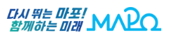 마포구청 로고